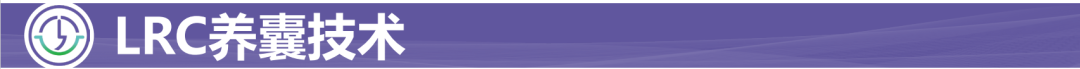 泰国LRC生殖中心(图27)