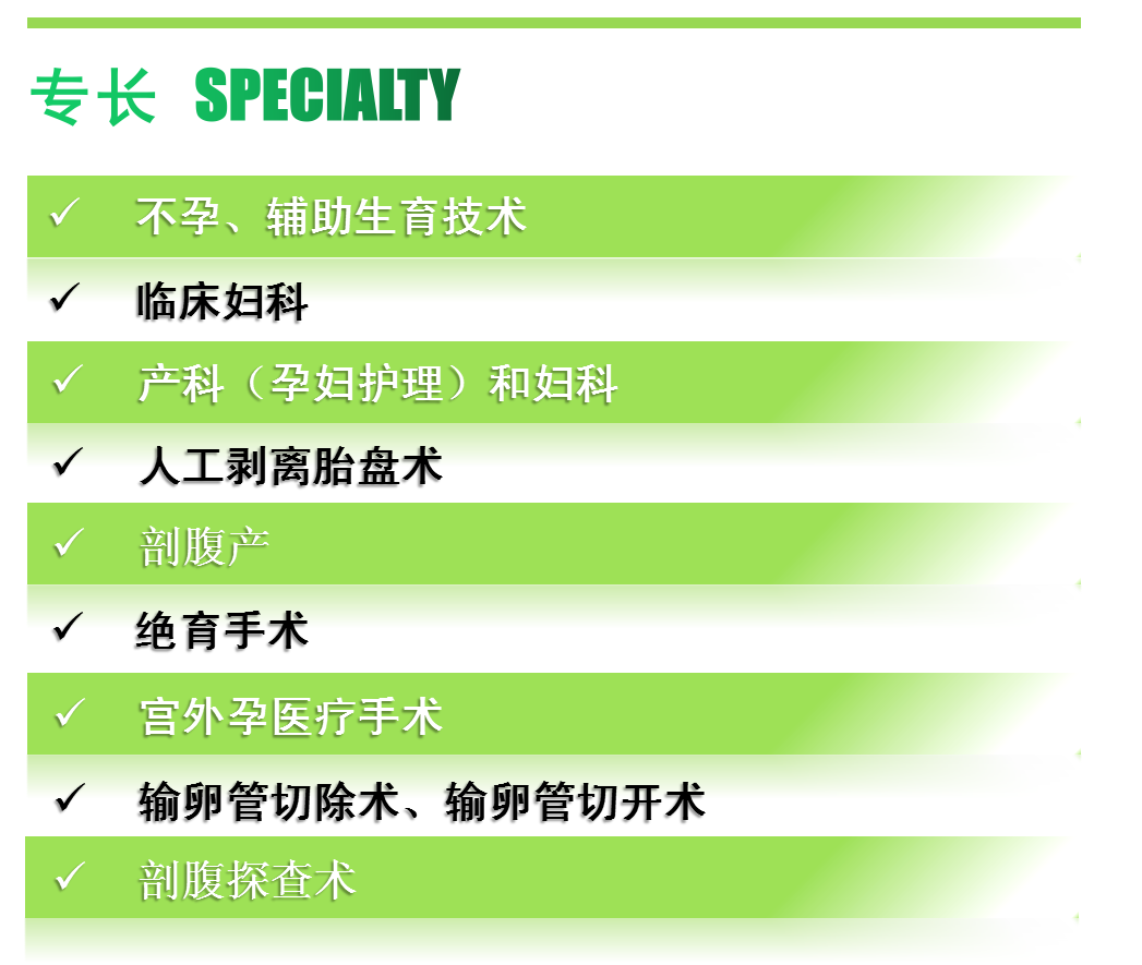 威它尼医院(图11)