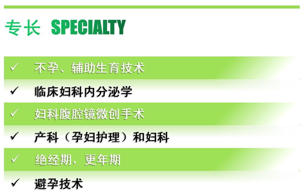 威它尼医院(图8)