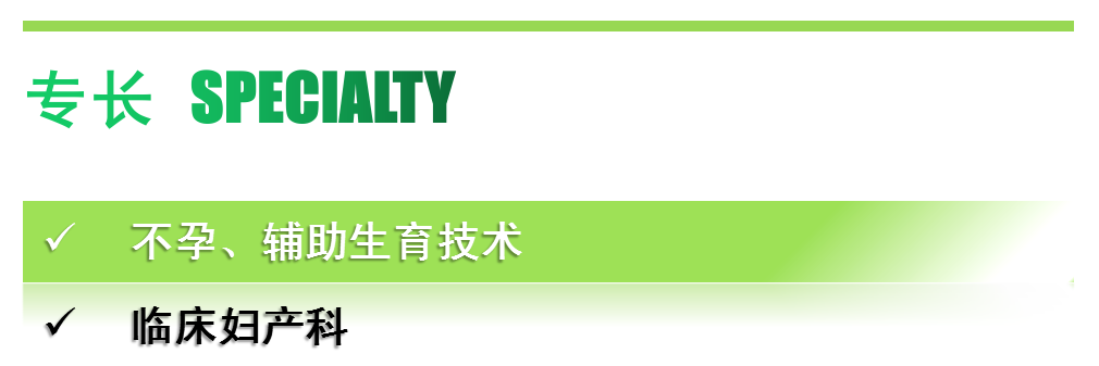 威它尼医院(图14)